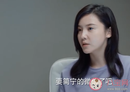 能接受另一半和前任是同事吗 对象和前任在一家公司该怎么办 能接受另一半和前任是同事吗 对象和前任在一家公司该怎么办