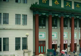 《人世间》取景地在哪里 人世间取景地打卡攻略