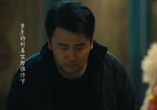人世间中的好人为什么更苦 好人为什么生活那么难