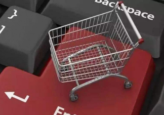 如何看待当下年轻人的消费观 年轻人现在的消费观是怎样的