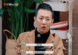 为什么越来越多离异的人不愿再婚 为什么离异后会害怕再婚