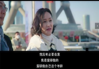 年龄大是否会限制职业发展 年龄大对职业有什么影响