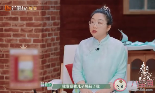 如何看待朋友圈屏蔽父母 你的朋友圈会屏蔽父母吗 如何看待朋友圈屏蔽父母 你的朋友圈会屏蔽父母吗