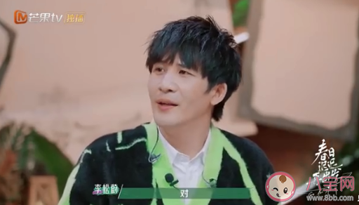 如何看待朋友圈屏蔽父母 你的朋友圈会屏蔽父母吗 如何看待朋友圈屏蔽父母 你的朋友圈会屏蔽父母吗