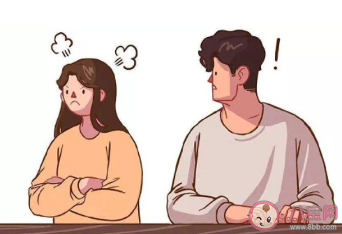 如何知道你的女朋友生气了 女朋友生气的表现有哪些
