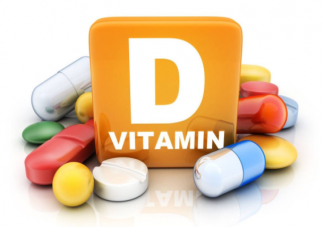 维生素D日常应该怎么补 维生素D忘记吃断断续续补有用吗