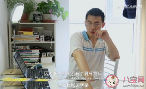 高考填志愿是否该听家长意见 填志愿听自己的还是家长的