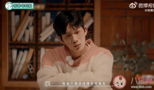 你觉得婚后aa制合理吗 结婚了还要aa吗 你觉得婚后aa制合理吗 结婚了还要aa吗