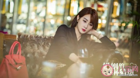 婚姻就是爱情的坟墓吗 你是怎样看待婚姻的 婚姻就是爱情的坟墓吗 你是怎样看待婚姻的