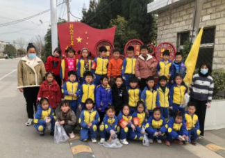 2022幼儿园学雷锋纪念日主题教育活动报道美篇 2022幼儿园学习雷锋好榜样的活动报道