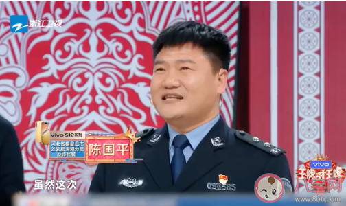为什么被诈骗的主要是年轻人 年轻人该怎样防骗