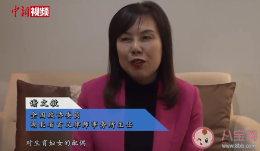 男性应不应该休产假 要不要强制男性陪妇女休产假