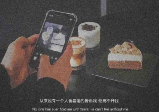 卑微的爱着一个人什么体验 要不要卑微的爱情