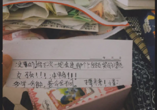 为什么永远怀念高中时代 你回忆里的高中是怎样的