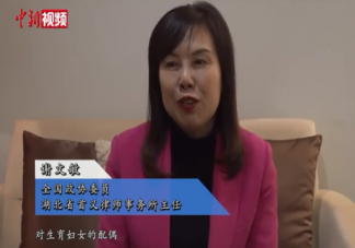 男性应不应该休产假 要不要强制男性陪妇女休产假