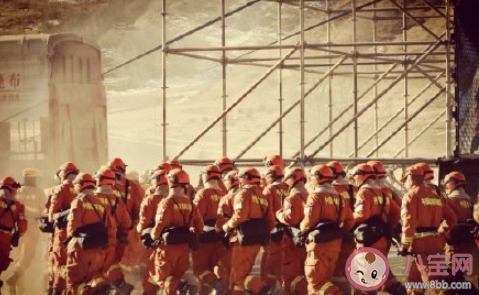 你觉得青年应该是什么样 中国青年是怎样的