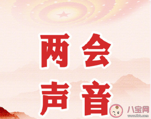 你愿意为了放长假调休吗 怎样看待长假要调休 你愿意为了放长假调休吗 怎样看待长假要调休