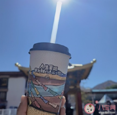 如何理解与自己和解这句话 怎样才能和自己和解