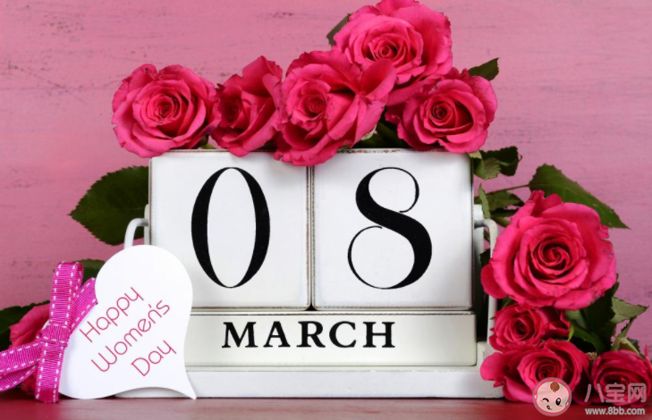 2022女神节朋友圈文案短句 2022适合女神节发朋友圈的句子