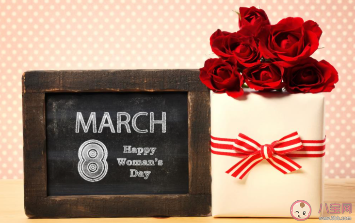 2022女神节朋友圈文案短句 2022适合女神节发朋友圈的句子