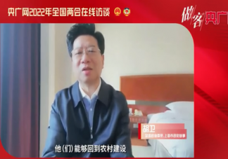 三四线城市如何更适合中年人才 中年人要选择在三四线城市就业吗