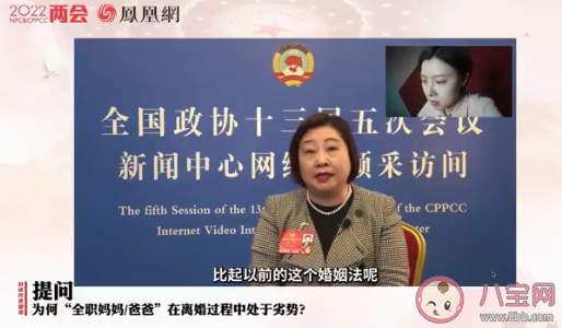 建议凭结婚证可查询配偶财产 你同意这个建议吗