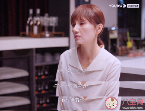 离婚真的是一段关系的结束吗 离婚之后就完全没关系了吗