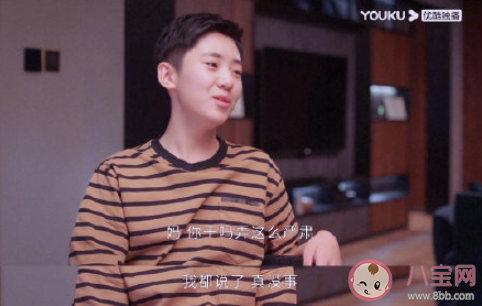 离婚真的是一段关系的结束吗 离婚之后就完全没关系了吗