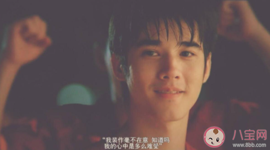 男人为什么对初恋恋恋不忘 男人会对初恋旧情复燃吗