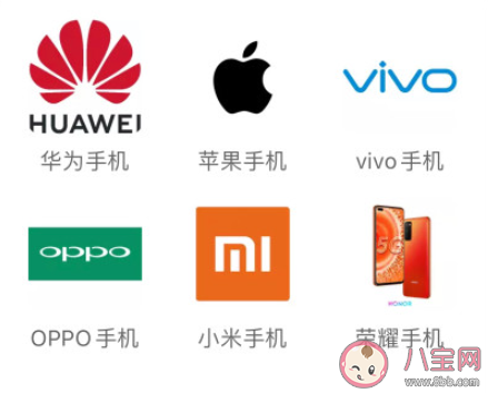 如何看待5G时代4G手机重新热销 为什么4G手机销量还这么好