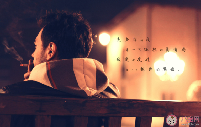 你可以接受和前任复合吗 要不要重新爱上前任 你可以接受和前任复合吗 要不要重新爱上前任