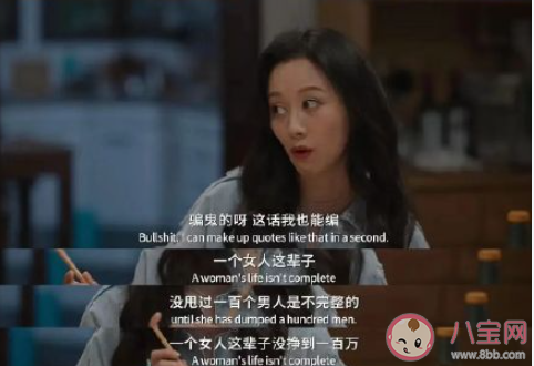年轻女性如何更好地爱自己 好好爱自己该怎么做 年轻女性如何更好地爱自己 好好爱自己该怎么做