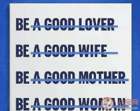 年轻女性如何更好地爱自己 好好爱自己该怎么做 年轻女性如何更好地爱自己 好好爱自己该怎么做