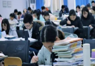 建议本科实行4至8年弹性学制 对此你怎么看