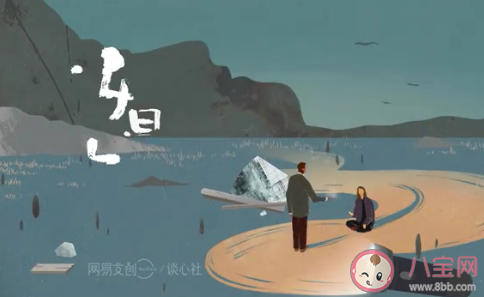 中年女性如何增强自我认同感 怎样重拾对生活的热爱 中年女性如何增强自我认同感 怎样重拾对生活的热爱