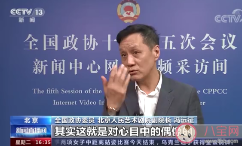 怎样改变青少年极端追星行为 理智追星应该是怎样的 怎样改变青少年极端追星行为 理智追星应该是怎样的