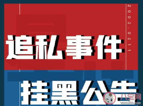 怎样改变青少年极端追星行为 理智追星应该是怎样的 怎样改变青少年极端追星行为 理智追星应该是怎样的
