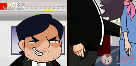 建议针对性骚扰立法 被性骚扰了该怎么办