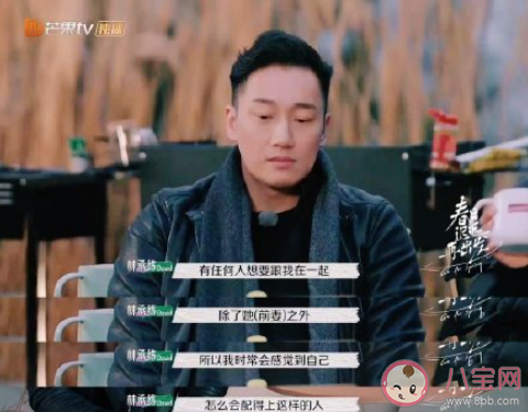 如何克服感情中的自卑感 在感情中很自卑怎么办 如何克服感情中的自卑感 在感情中很自卑怎么办