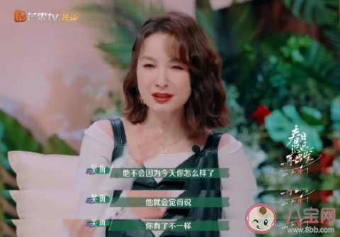 如何克服感情中的自卑感 在感情中很自卑怎么办 如何克服感情中的自卑感 在感情中很自卑怎么办