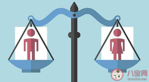 如何消除就业性别歧视 你是怎样看待就业性别歧视的