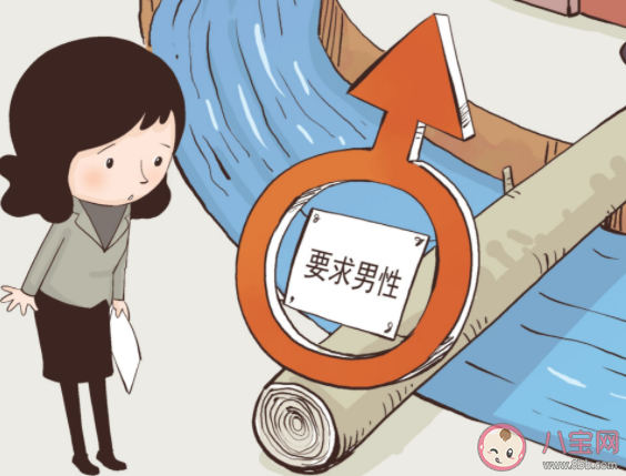 如何消除就业性别歧视 你是怎样看待就业性别歧视的