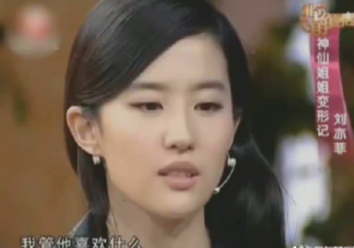 为什么男生喜欢有气场的女生 气场十足的女生更讨喜吗