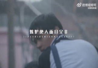 为什么得不到会想着毁掉 得不到就毁掉是什么心理