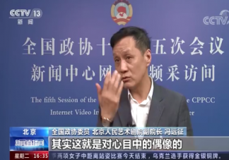 怎样改变青少年极端追星行为 理智追星应该是怎样的