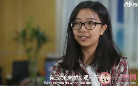 高考生应该怎么疏解压力 临近高考压力大怎么办