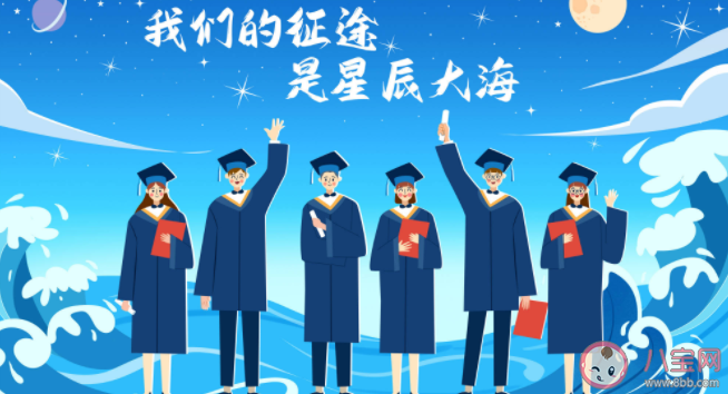 2022年研考国家线是多少 国家线为什么上涨这么多