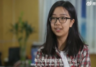 高考生应该怎么疏解压力 临近高考压力大怎么办