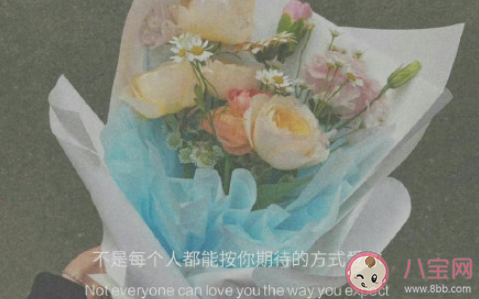 当代女性的爱情观有多清醒 什么样的爱情是适合自己的 当代女性的爱情观有多清醒 什么样的爱情是适合自己的