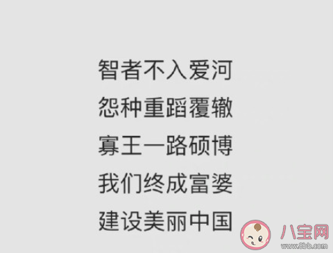当代女性的爱情观有多清醒 什么样的爱情是适合自己的 当代女性的爱情观有多清醒 什么样的爱情是适合自己的